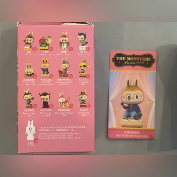 POPMART The Monster Patisseries Figurine - Picture 5 of 8